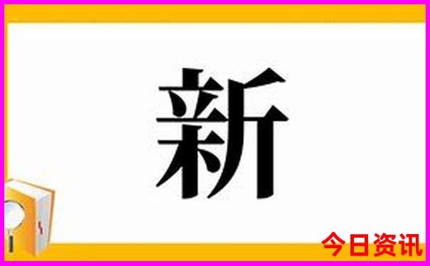 适合七十多岁老人旅游的地方