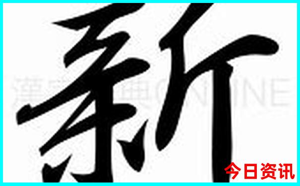青城山旅游攻略一日游最佳路线