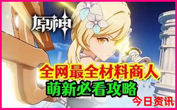 南澳岛一日游攻略