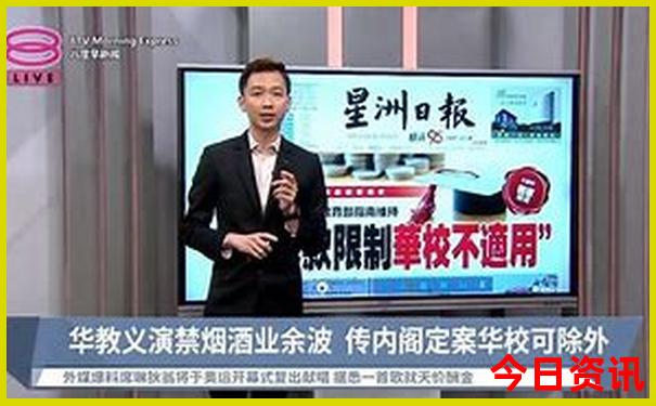 全球公认最美的十个国家